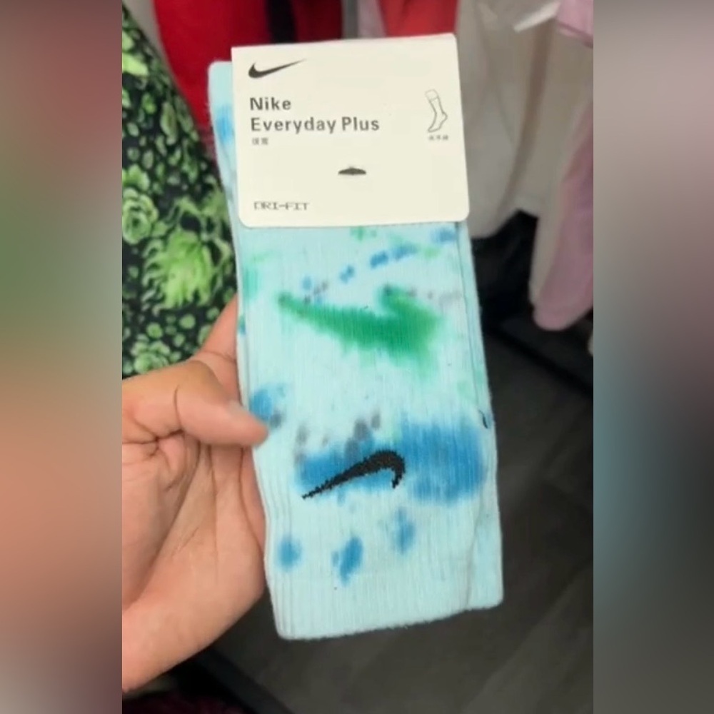 Nike Everyday Plus Dri-Fit Socks Mens Large Tie Dye Blue Green  - NEW WITH TAGS